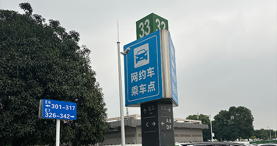 怎么查询公司注册域名